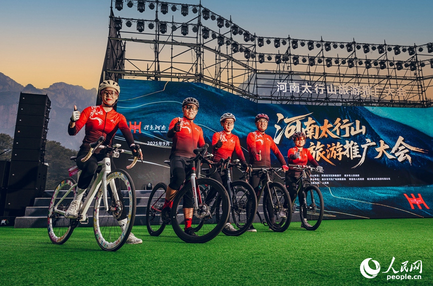 活動(dòng)現(xiàn)場(chǎng)。人民網(wǎng)記者 霍亞平攝