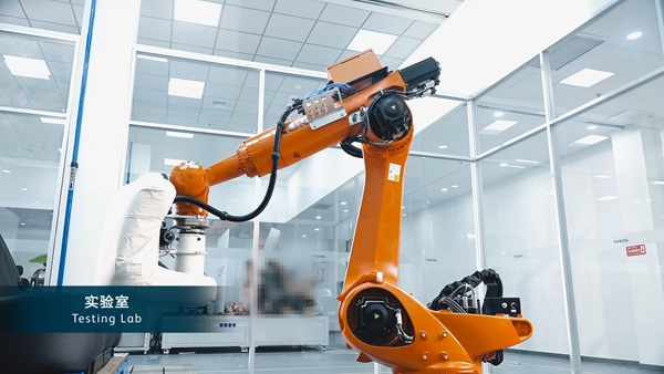 安道拓重慶技術(shù)中心。受訪者供圖