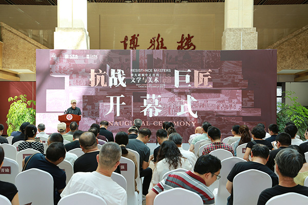 開幕式現(xiàn)場。張源攝