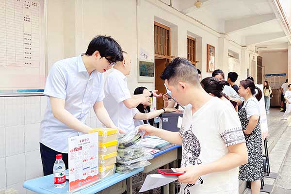 提供“一站式”金融服務(wù)。中行重慶市分行供圖