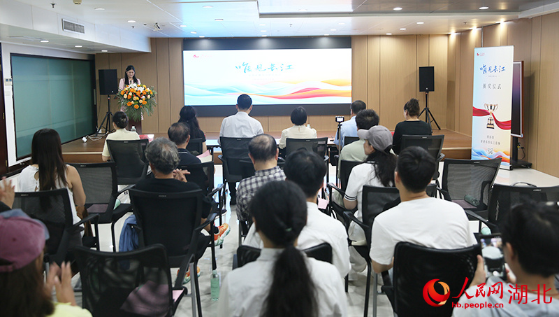 頒獎儀式現(xiàn)場。人民網(wǎng)記者 王郭驥攝