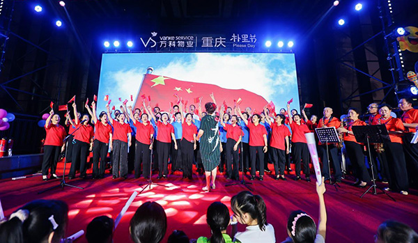 樸里節(jié)現(xiàn)場鄰里大合唱。萬科物業(yè)供圖