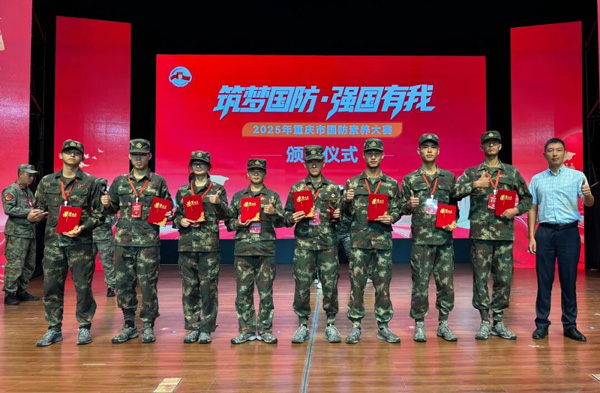 獲獎(jiǎng)隊(duì)伍。學(xué)校供圖