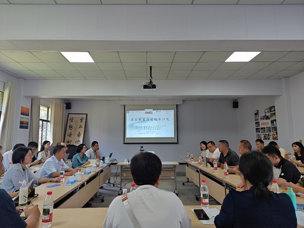 愛故鄉(xiāng)沙龍活動現(xiàn)場。主辦方供圖