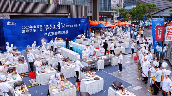 中式烹調(diào)師比賽區(qū)。主辦方供圖
