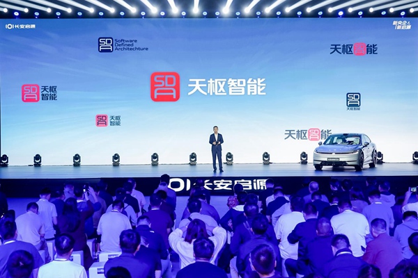 活動(dòng)現(xiàn)場(chǎng)。主辦方供圖