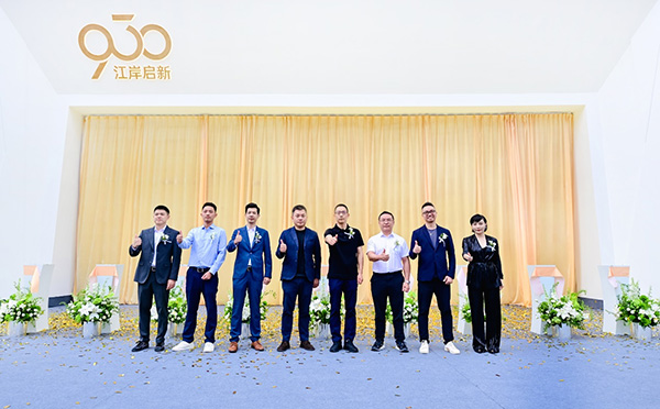 江岸天街開業(yè)現(xiàn)場(chǎng)。龍湖商業(yè)供圖