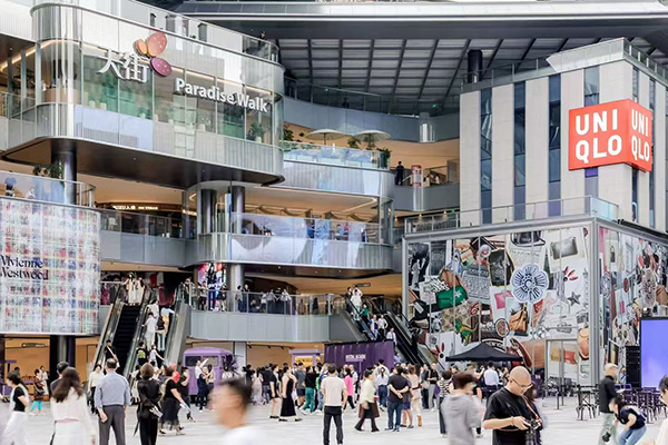 北城天街改造煥新。龍湖商業(yè)供圖