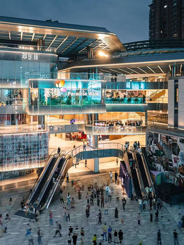 北城天街煥新亮相。龍湖商業(yè)供圖