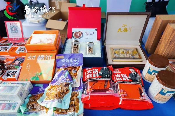 展銷現(xiàn)場(chǎng)。重慶市商務(wù)委供圖