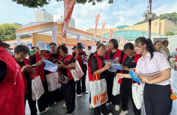 活動(dòng)現(xiàn)場(chǎng)。興業(yè)銀行重慶分行供圖