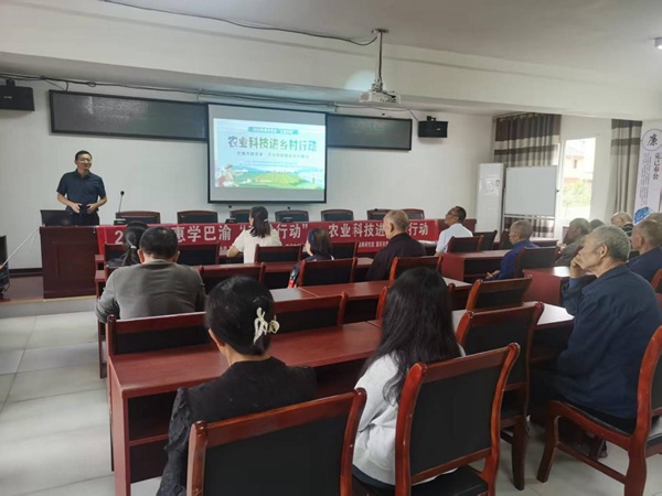 授課現(xiàn)場(chǎng)。主辦方供圖