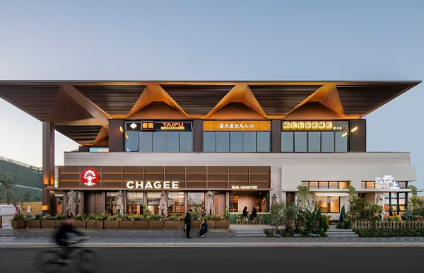 云南小篆街。重慶萬科供圖