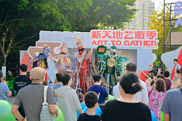 “新天地藝游季”表演輪番上演。重慶新天地供圖