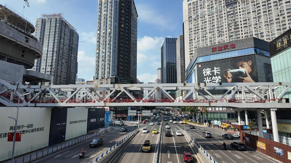 觀音橋商圈空中連廊項(xiàng)目。重慶設(shè)計集團(tuán)有限公司市政設(shè)計研究院供圖