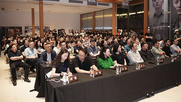 活動(dòng)現(xiàn)場(chǎng)。主辦方供圖