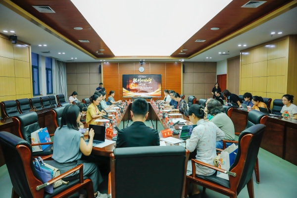 探討會(huì)現(xiàn)場(chǎng)。主辦方供圖