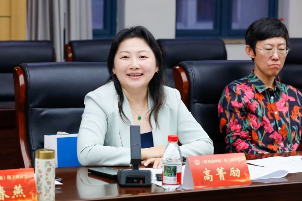 重慶師范大學(xué)音樂學(xué)院黨委書記高菁勵(lì)講話。主辦方供圖