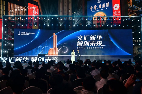 活動現(xiàn)場。主辦方供圖