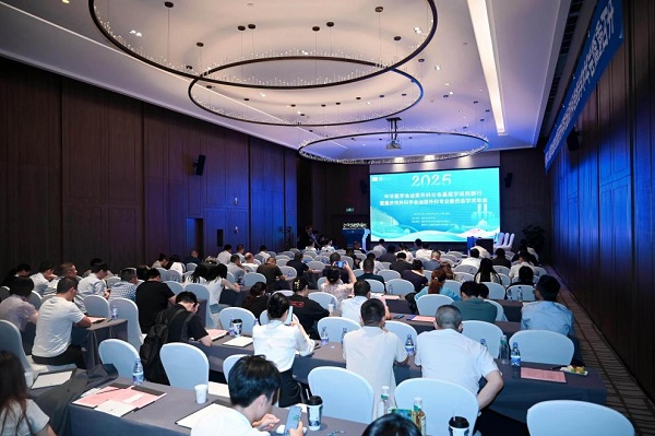 學(xué)術(shù)研討環(huán)節(jié)現(xiàn)場。重慶市人民醫(yī)院（重慶大學(xué)附屬人民醫(yī)院）供圖