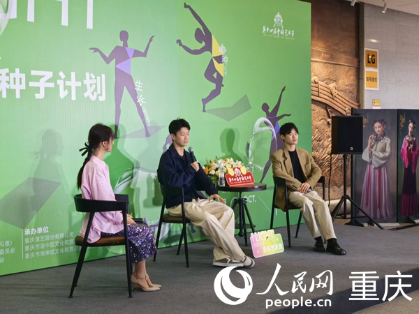 活動(dòng)現(xiàn)場(chǎng)。人民網(wǎng)記者 馮文彥攝