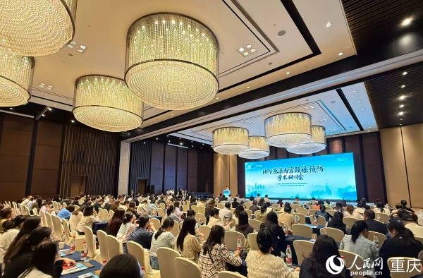 活動現(xiàn)場。人民網(wǎng)記者 胡虹攝