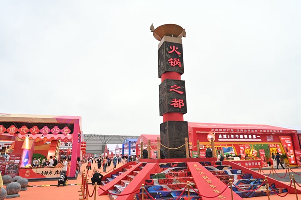 活動現(xiàn)場。鄒樂攝