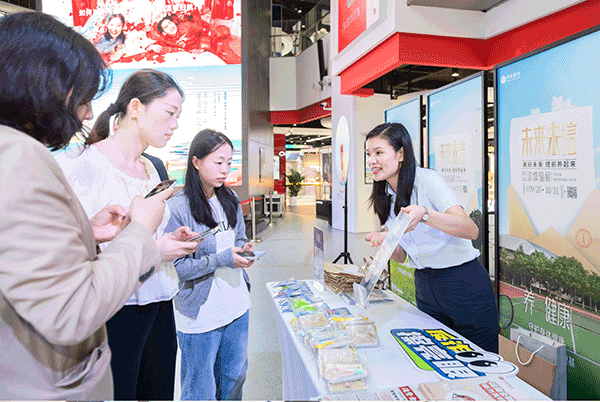 活動(dòng)現(xiàn)場。中信銀行重慶分行供圖