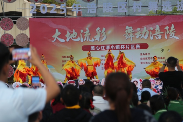 活動(dòng)現(xiàn)場(chǎng)。景區(qū)供圖