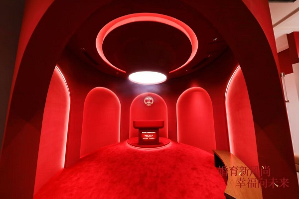 解放碑CBD婚姻登記中心投入運(yùn)行。重慶市民政局供圖