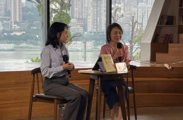 分享會(huì)現(xiàn)場(chǎng)。重慶大學(xué)出版社供圖