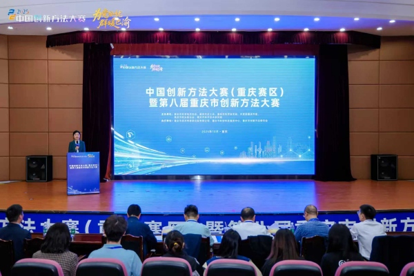 活動現(xiàn)場。主辦方供圖