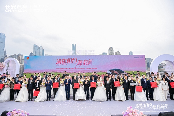 活動(dòng)現(xiàn)場(chǎng)。主辦方供圖