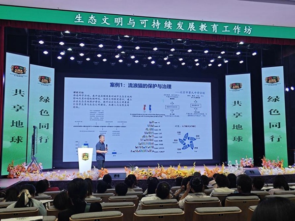 活動(dòng)現(xiàn)場(chǎng)。主辦方供圖