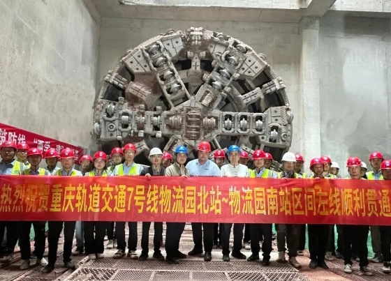 物流園北站至物流園南站區(qū)間實現(xiàn)雙線貫通。重慶設計集團有限公司市政設計研究院供圖