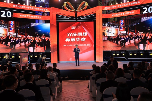 活動現場。主辦方供圖