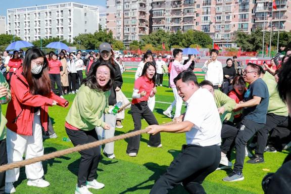 拔河比賽。西南政法大學(xué)供圖