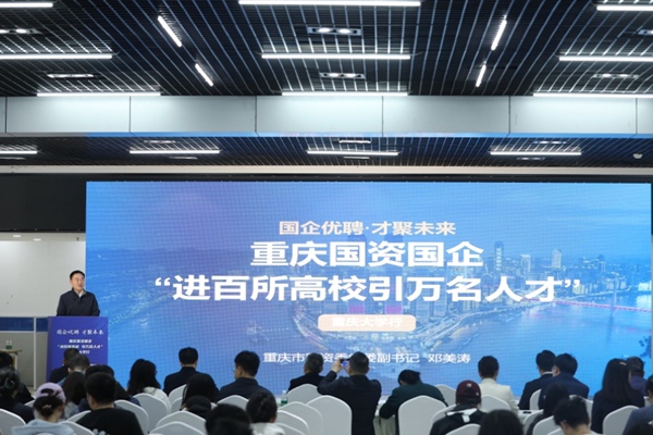 活動現(xiàn)場。主辦方供圖