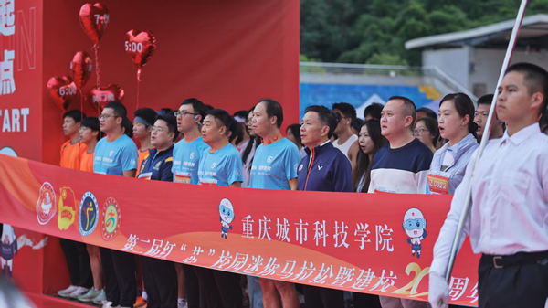 大學生校園微馬拉松。程浩銘攝