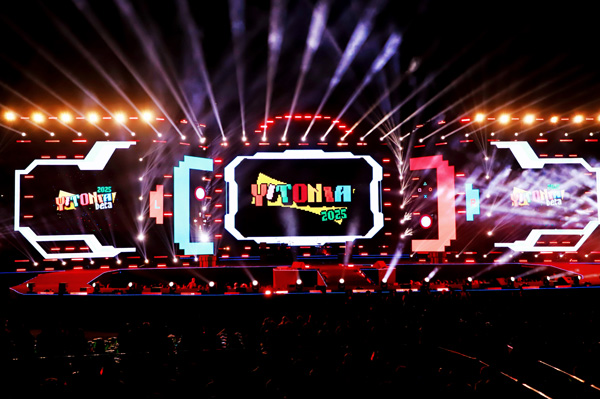 迎新晚會(huì)現(xiàn)場(chǎng)。學(xué)校供圖