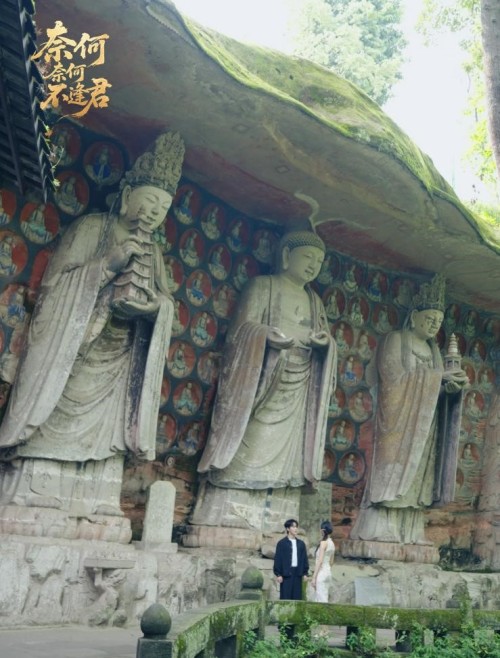 劇照。受訪者供圖