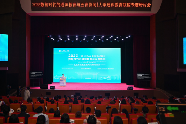 開幕式現(xiàn)場。鄒樂攝