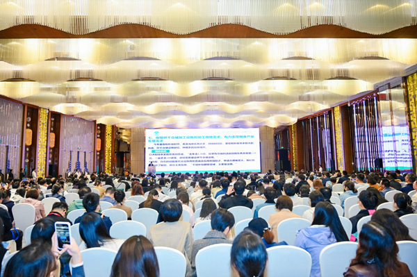 研討會(huì)現(xiàn)場(chǎng)。西南大學(xué)供圖