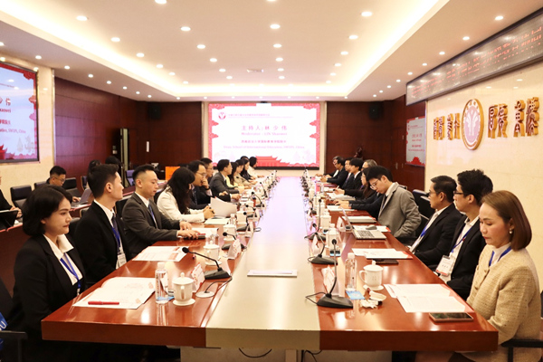 研討會(huì)現(xiàn)場(chǎng)。西南政法大學(xué)供圖