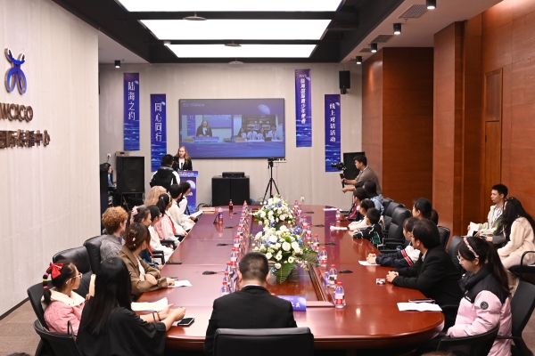 重慶主會場。主辦方供圖