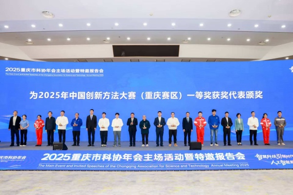 活動現(xiàn)場。主辦方供圖