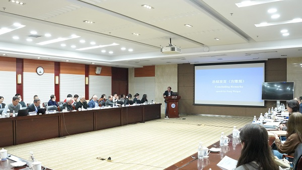 論壇現(xiàn)場。重慶大學(xué)供圖