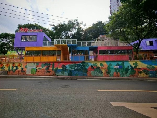 黃桷坪涂鴉街。黃桷坪街道供圖