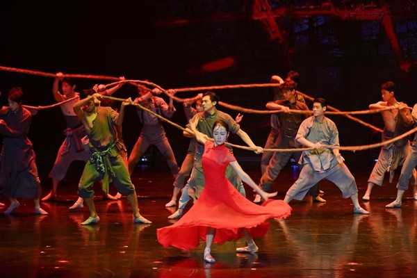 芭蕾舞劇《歸來紅菱艷》選段。主辦方供圖