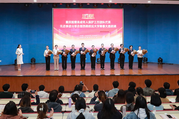 活動現(xiàn)場。荊仁科攝